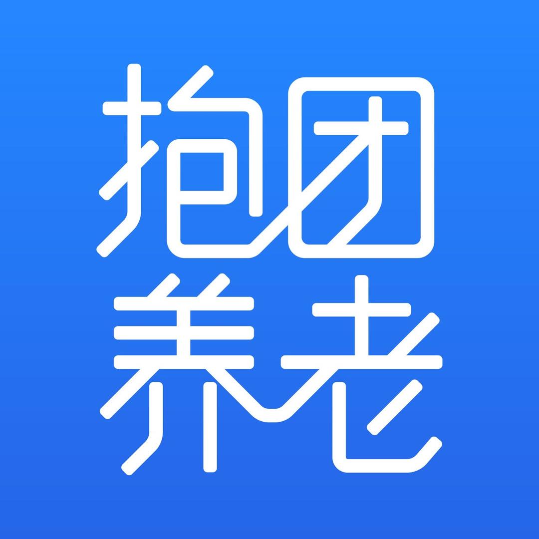 抱团养老大龙（收学员）