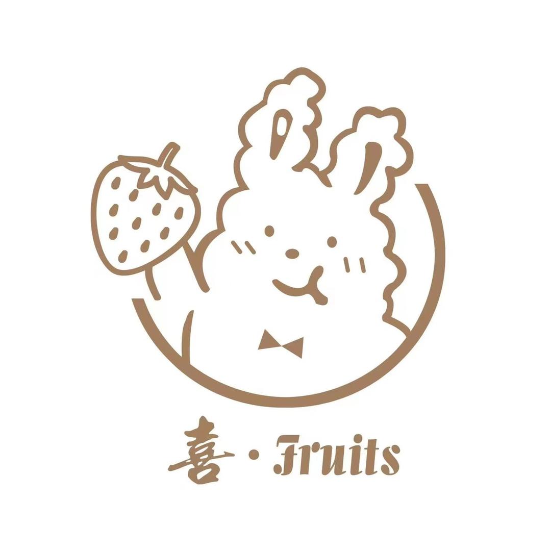 嫩江喜果水果蔬菜店