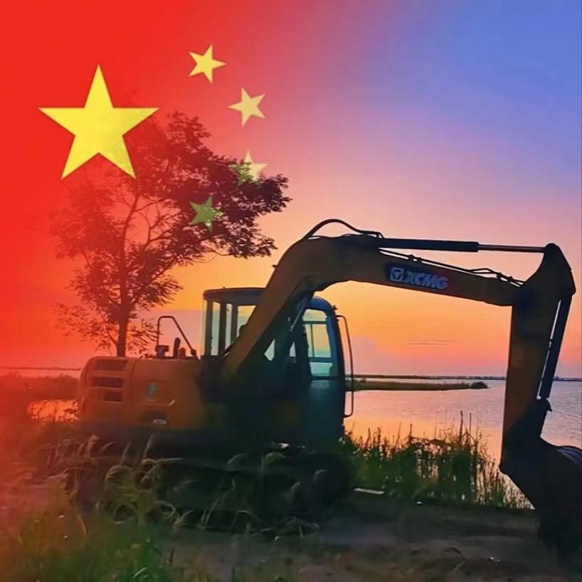 啊平