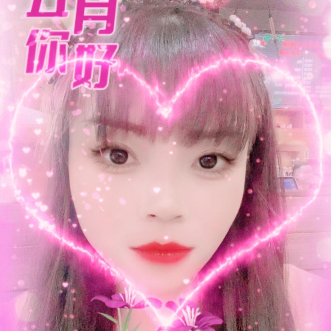 哇啦咧噻