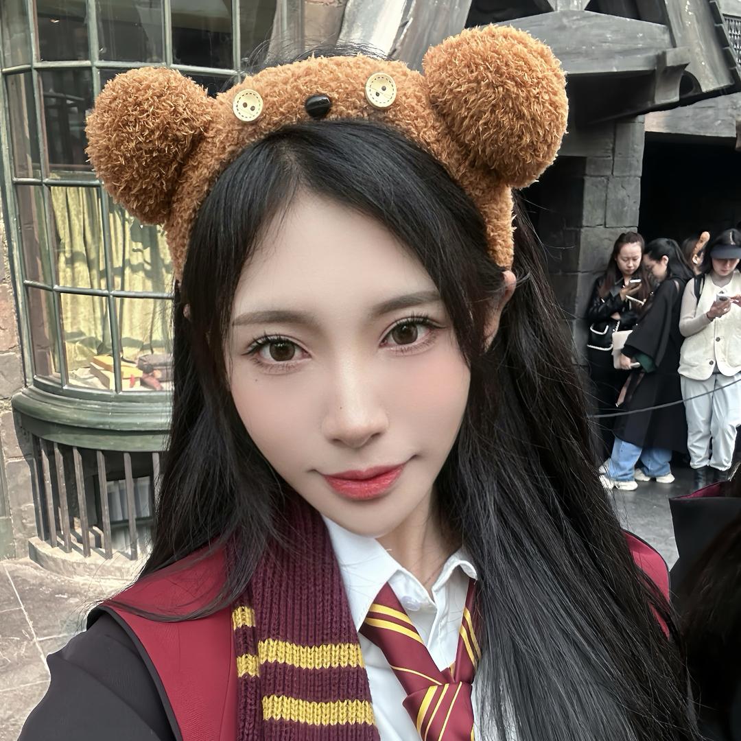 Yelina