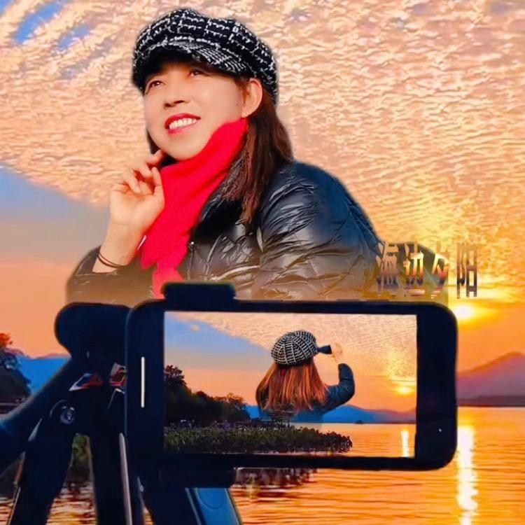 霞姐爱摄影 （自拍）