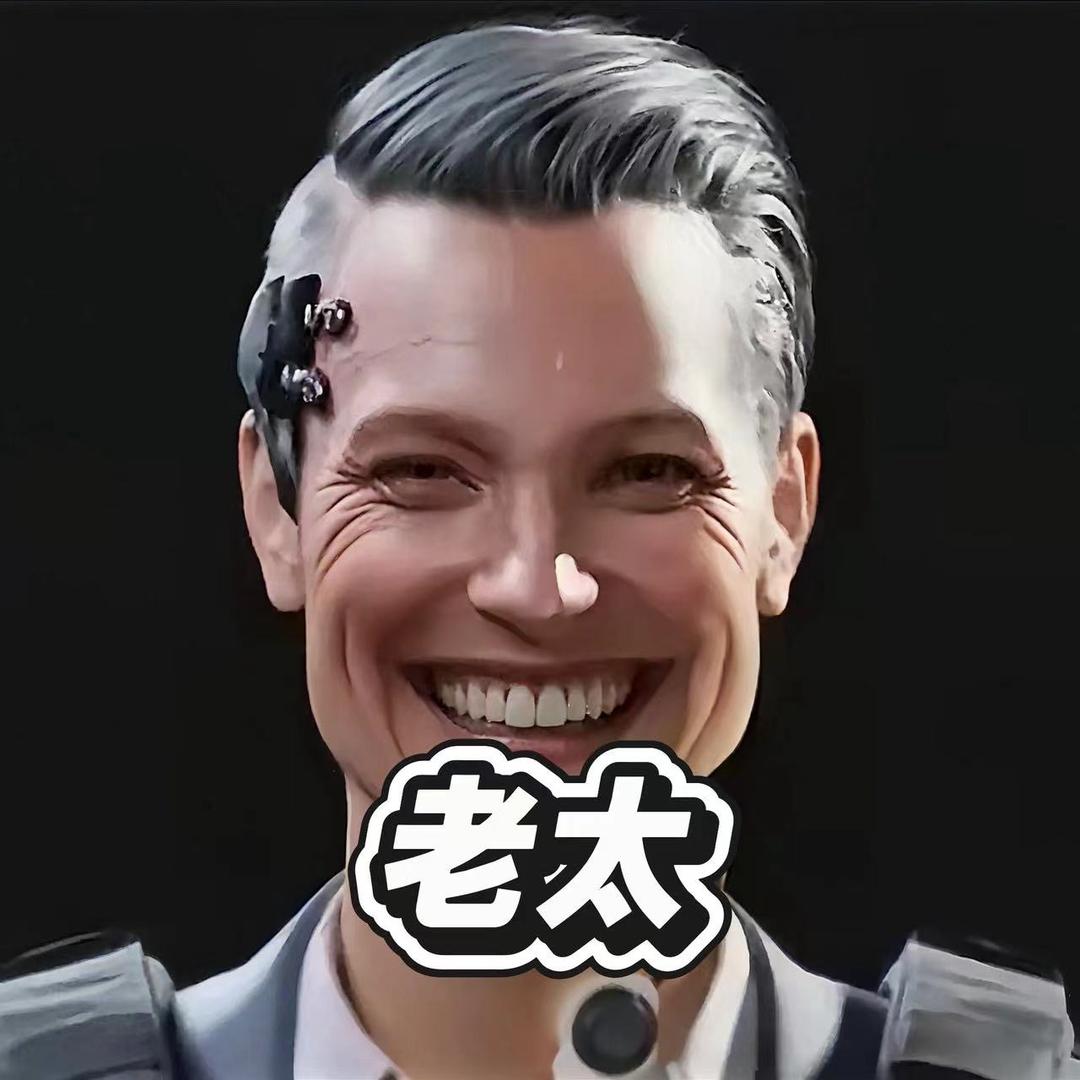 嘤嘤海妖🎭熙👑麒👑快乐👑薯👑文