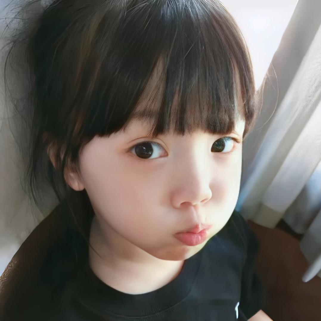 幸运女神👸