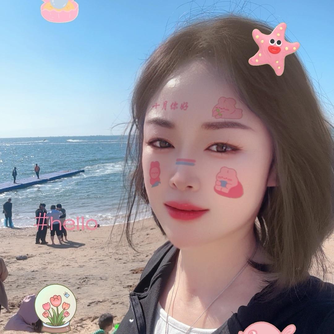 美业慧姐