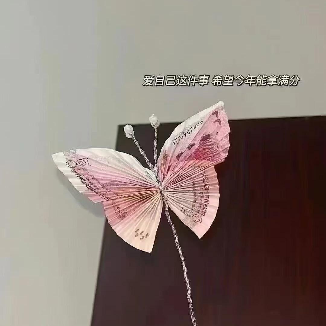 谁的小可爱