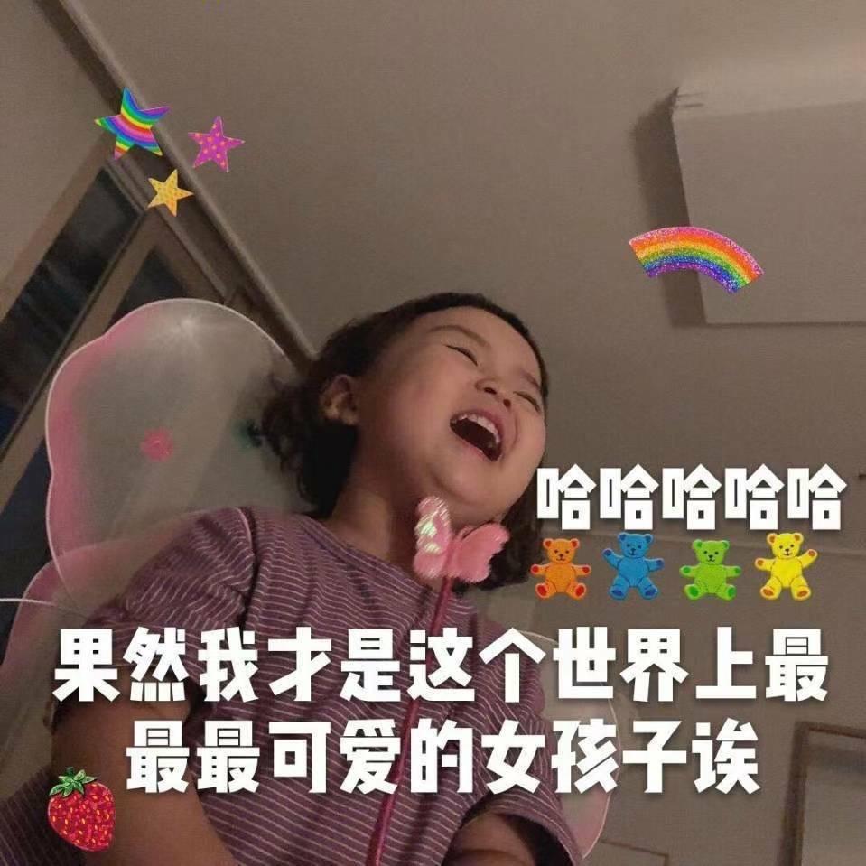 懿立不倒🧚🏻‍♀️