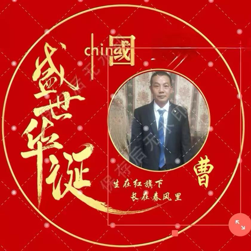 顺其自然