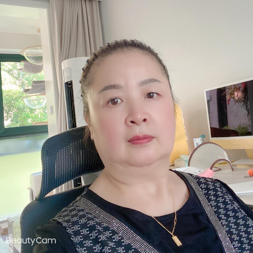 大梅子