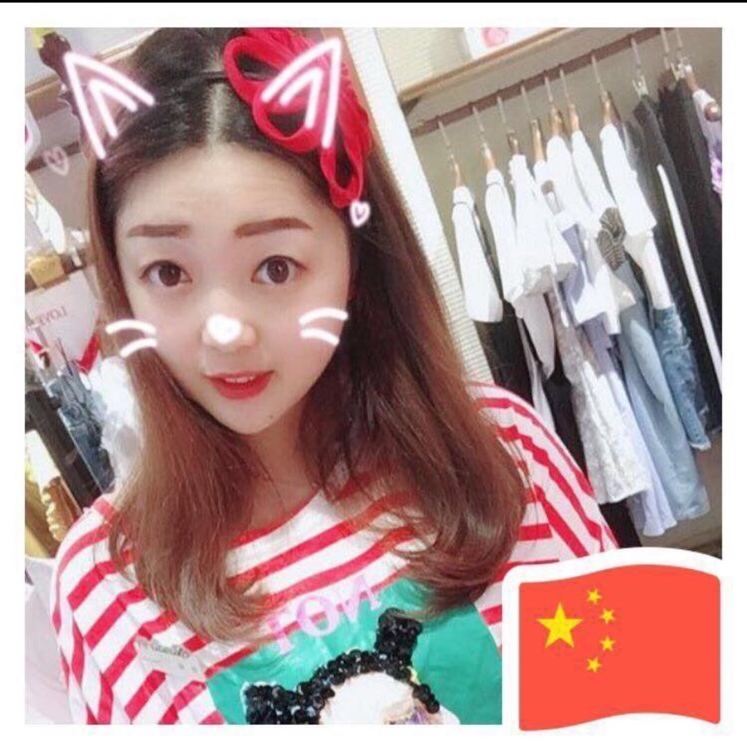 自贡阿黛迩_薇薇