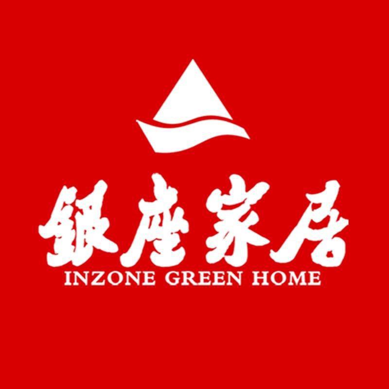 东营银座家居沙沙