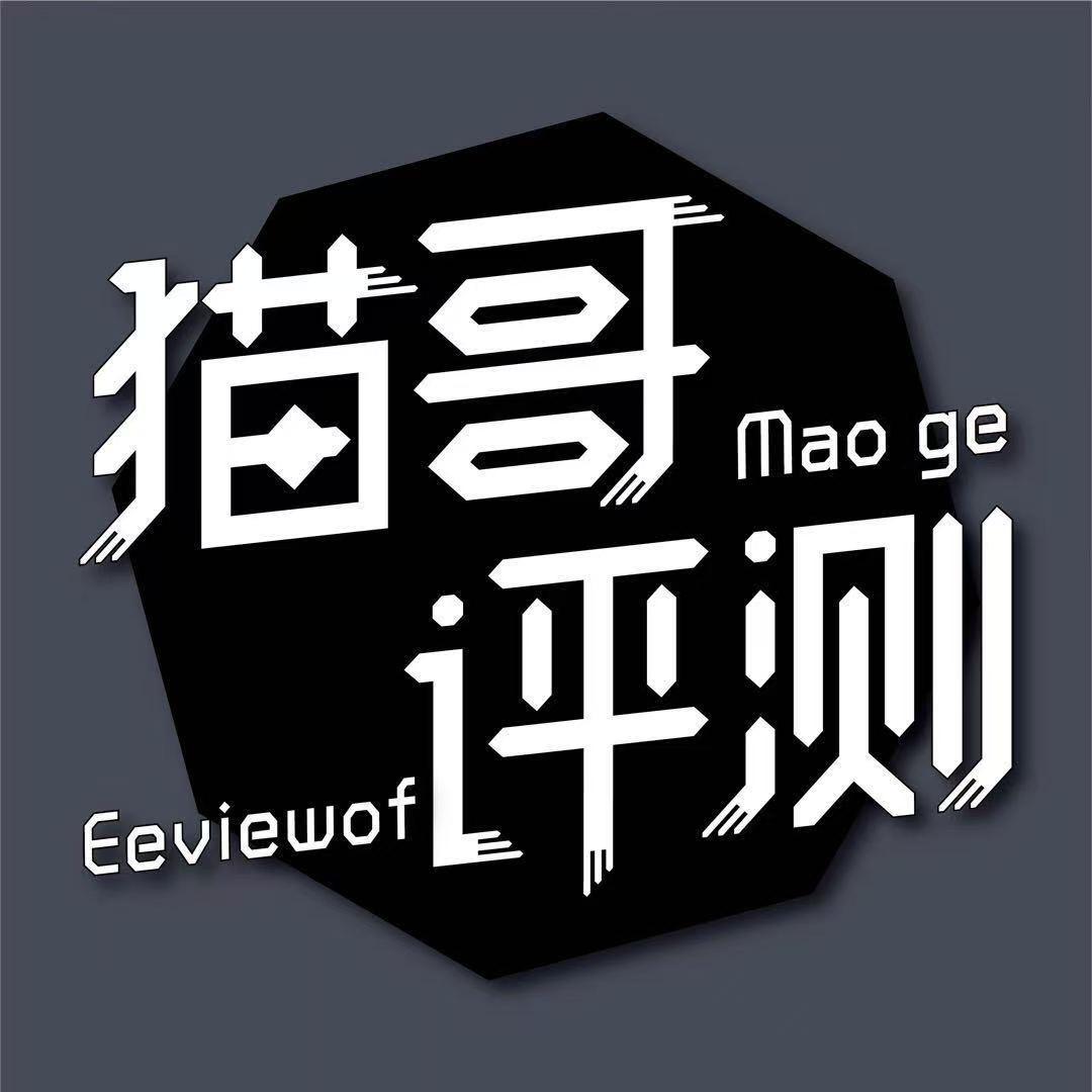 猫哥评测手机甄选