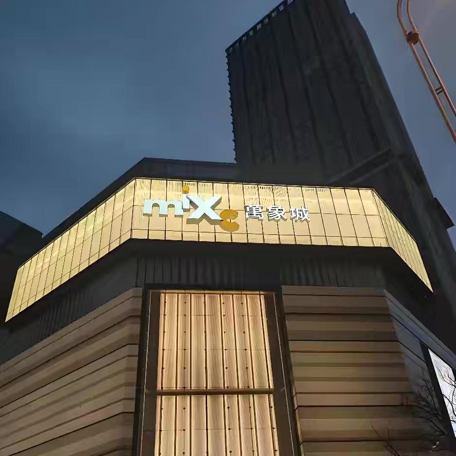 senior港澳高奢精品12仓