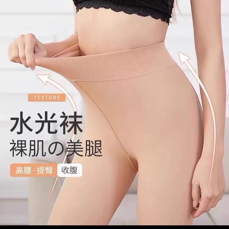 润悦针织精选