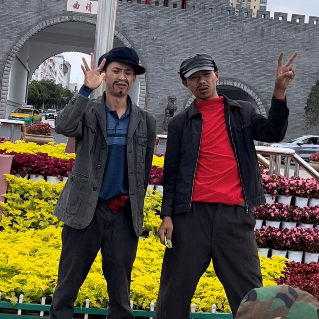 云南老毛富贵传媒 收徒