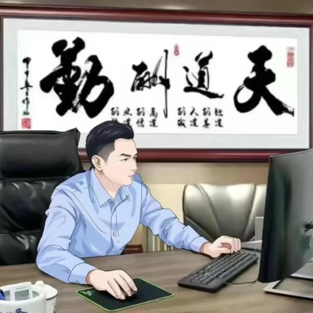 庞先生
