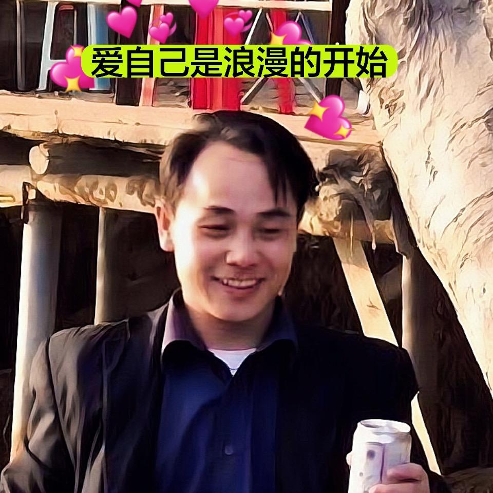 山歌短视频