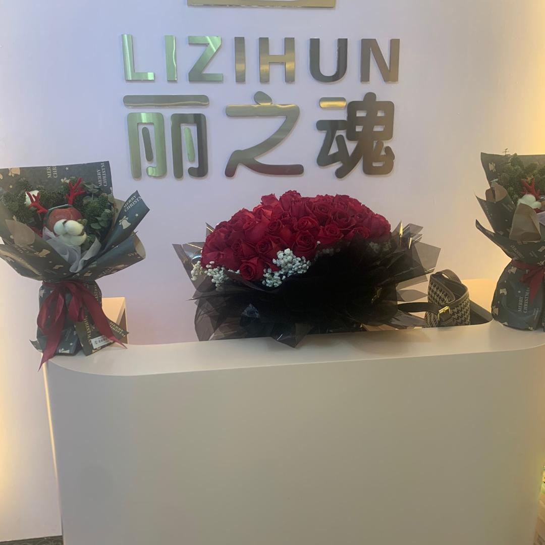 享标体永善店（刘姗）