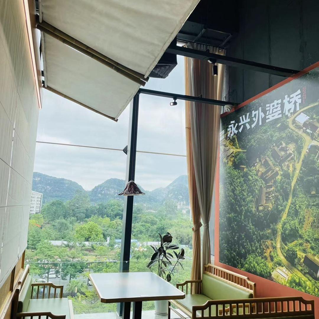 柳州永兴外婆桥餐饮（万象城店）