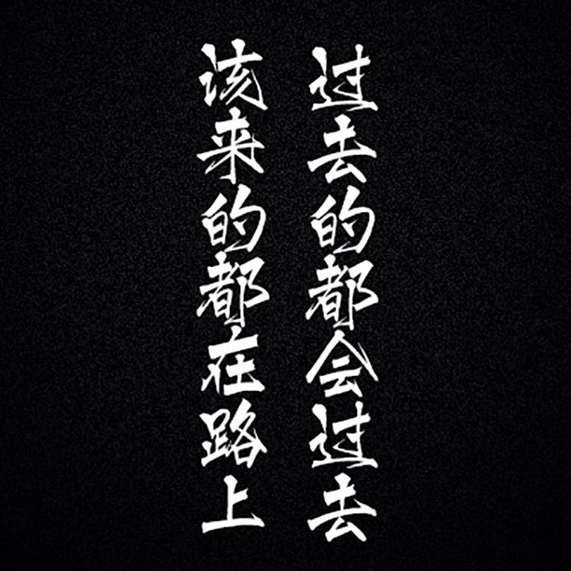 无敌迪迦奥特曼