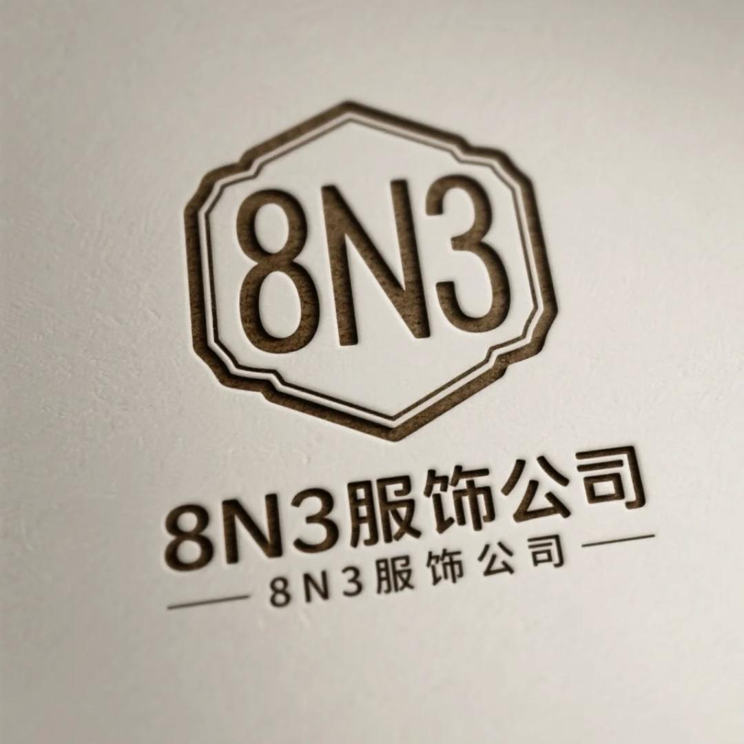 黑叶