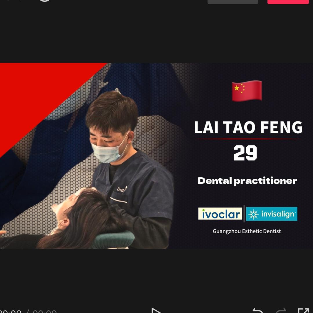 赖eason（CAD/CAM美学设计）