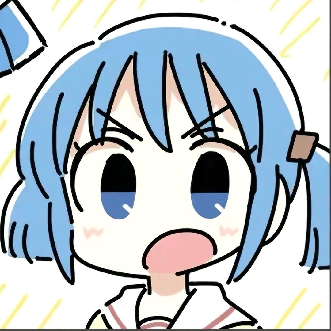 那片海