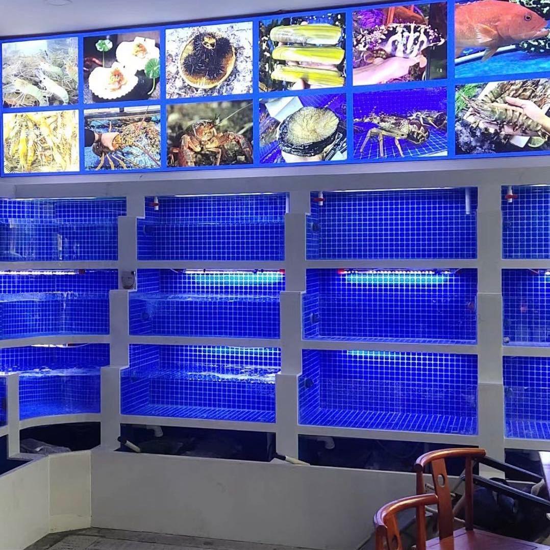 （奥飞海鲜）全城配送