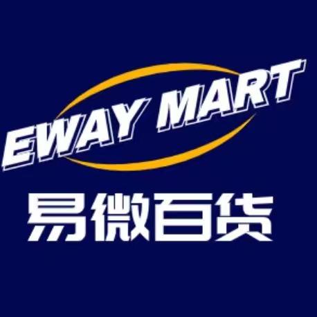 易微商贸饮品批发