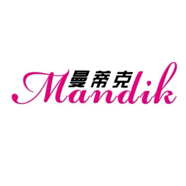曼蒂克品牌年货