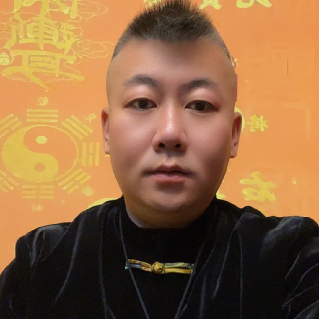 道易閣 风水旺运 转运护身开财