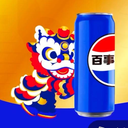 聚盛源商行