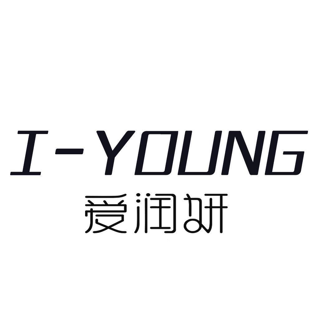 爱润妍i-young山东恩慈生物技术有限公司护肤专卖店