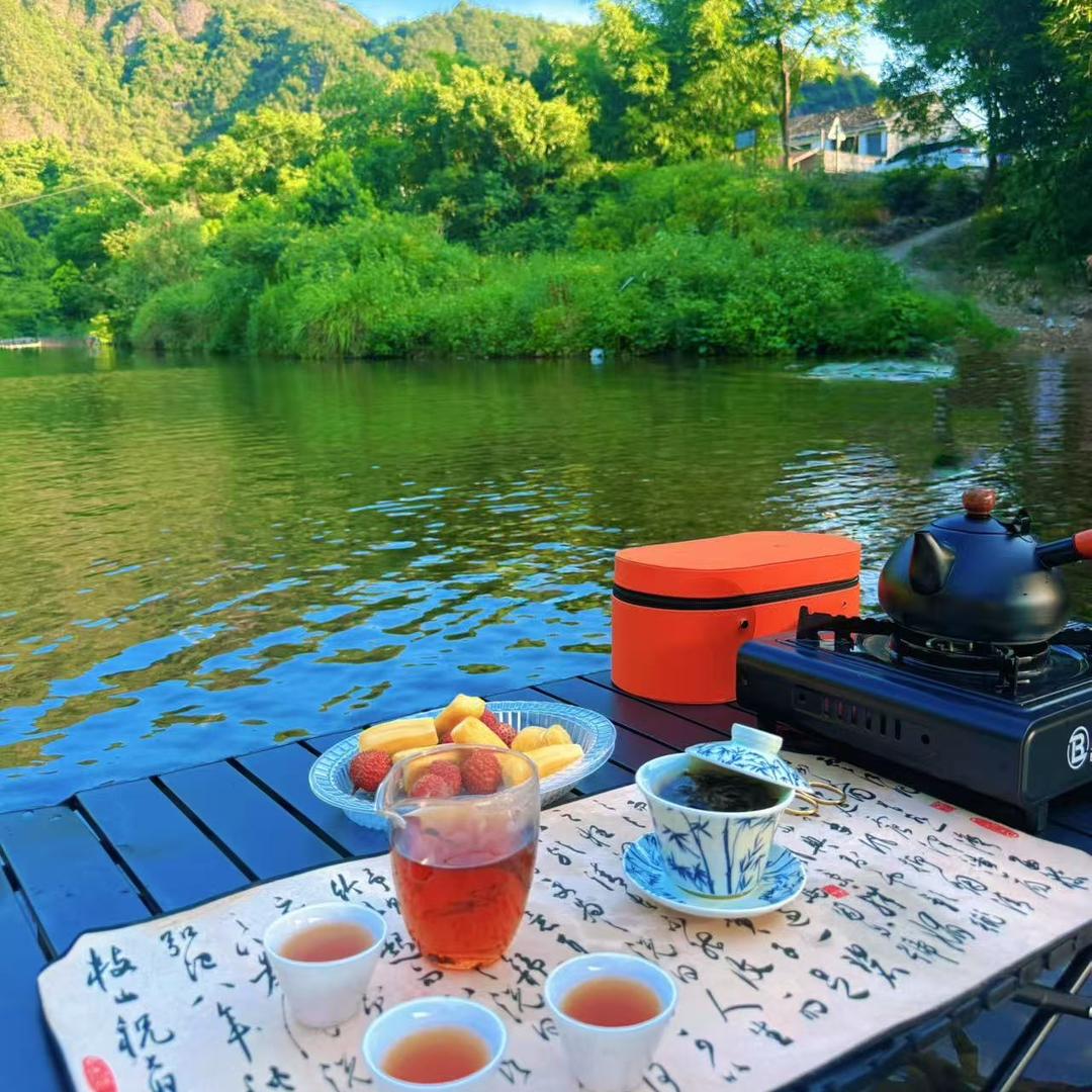 拾一岩茶