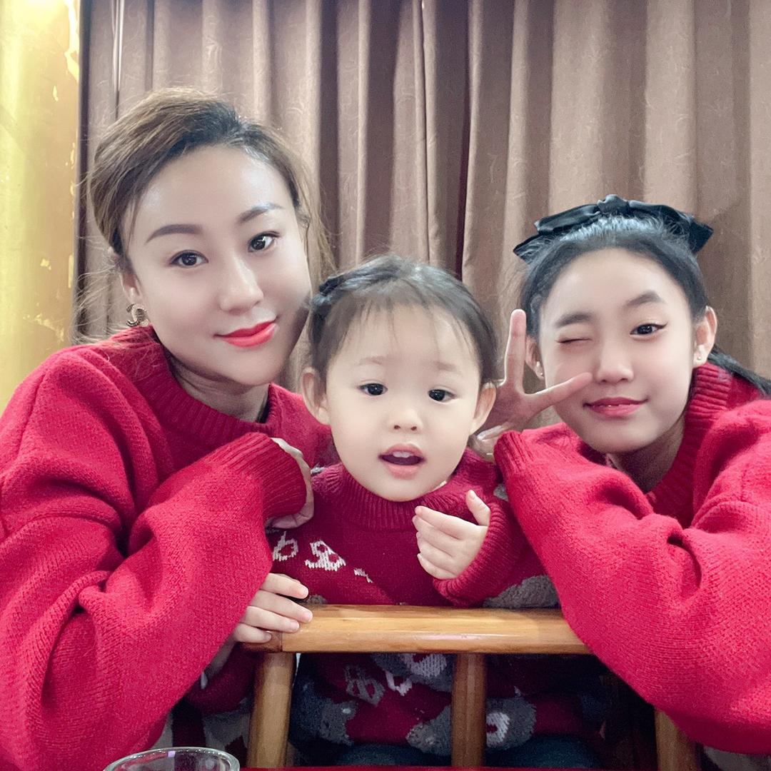 🌺家和万事兴🌺