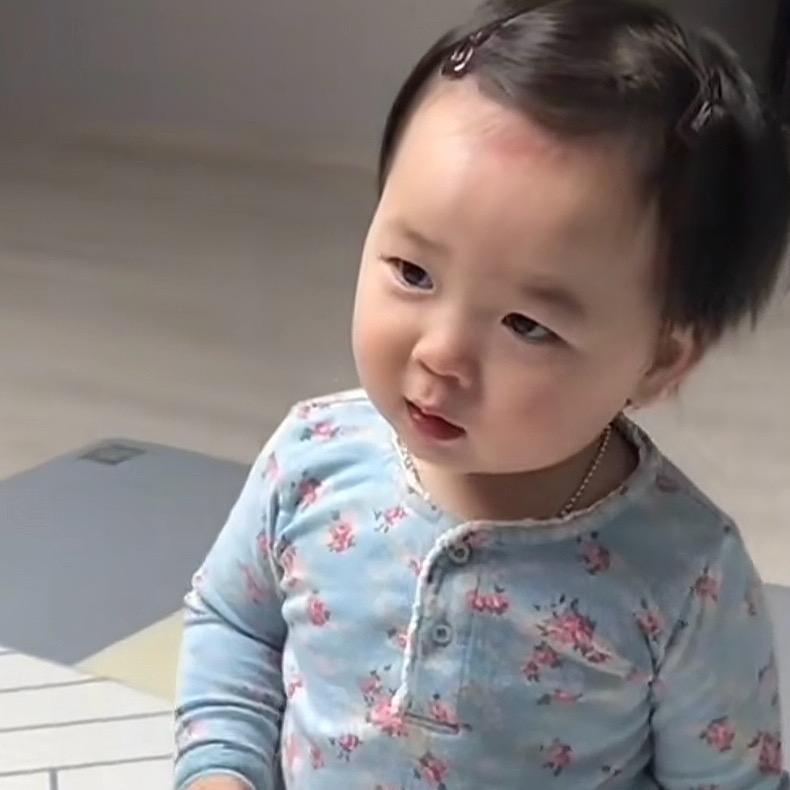 温温