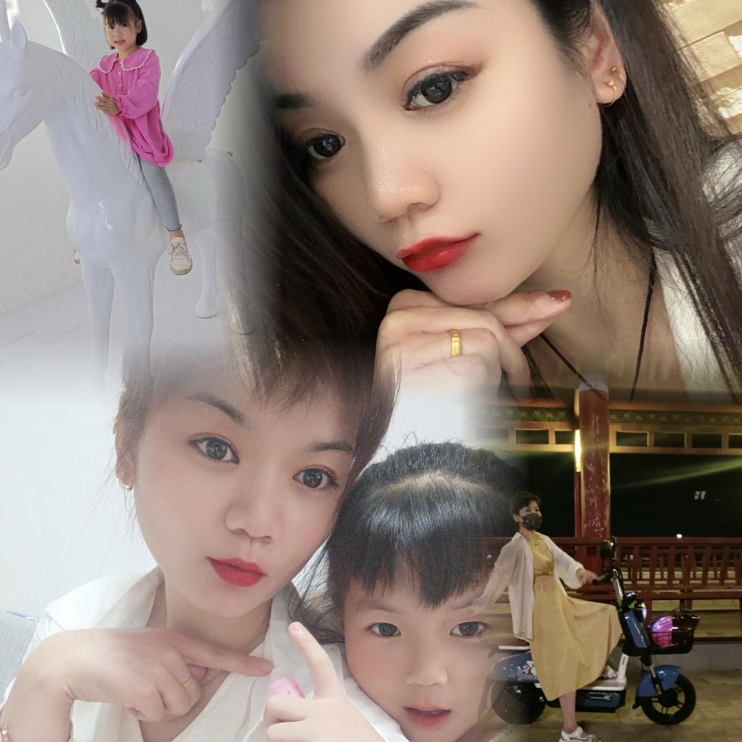 ⁵²º᭄予你挚终᭄ꦿོ¹³¹⁴丽姐💈