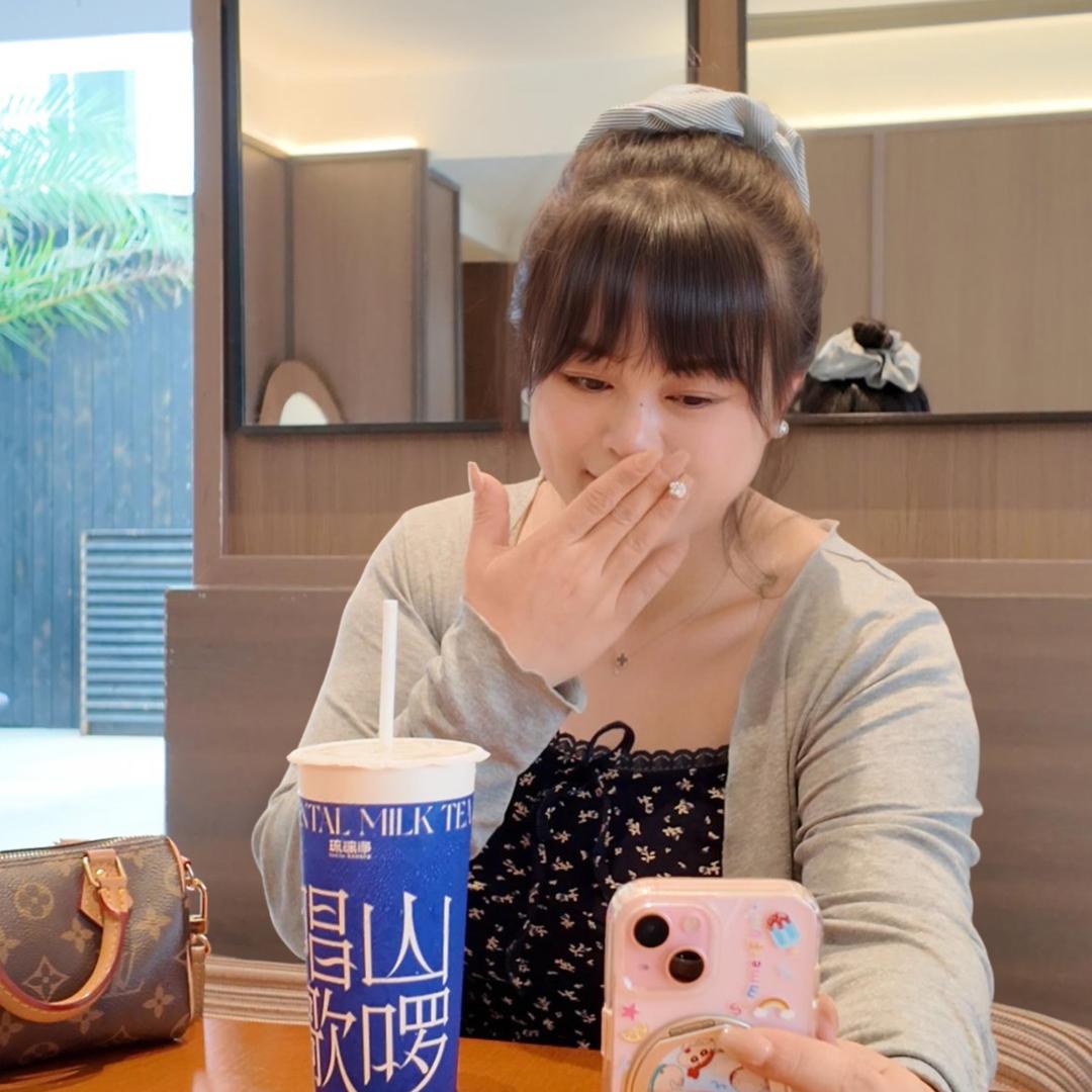 大念子～