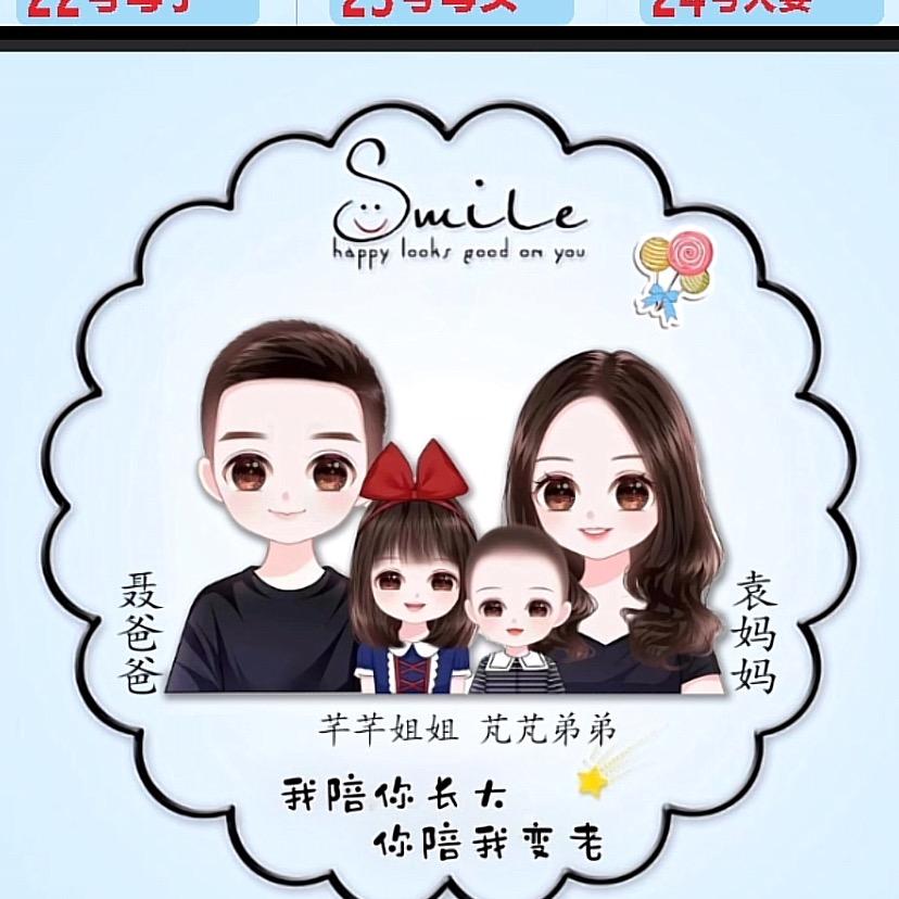 🌈从一而终的爱情