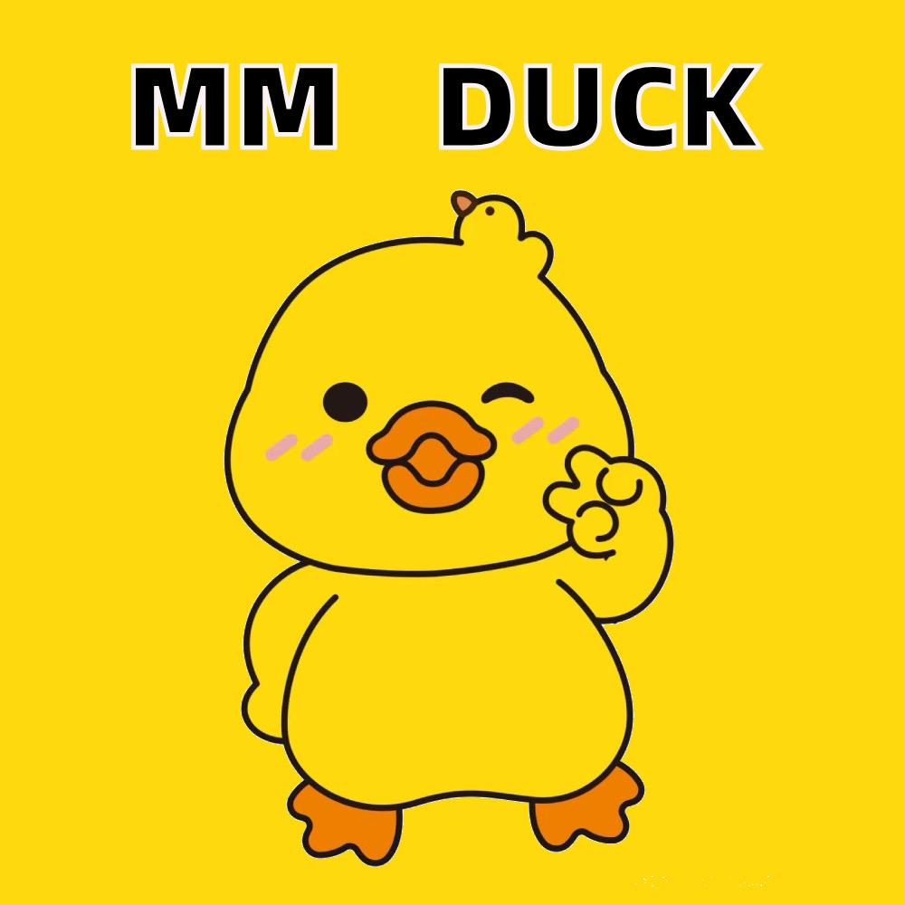 美美小黄鸭