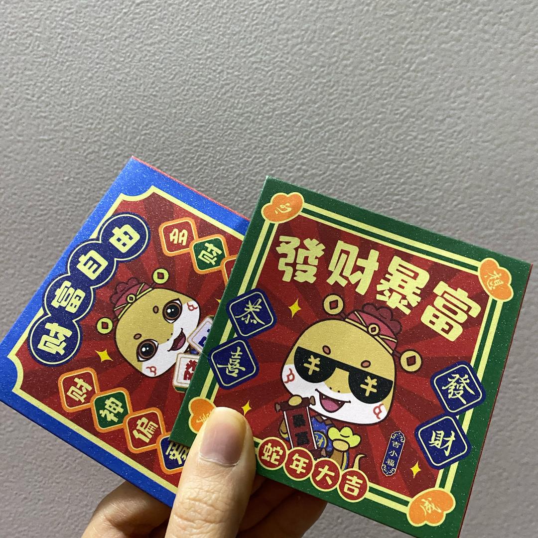 麻麻再睡五分钟