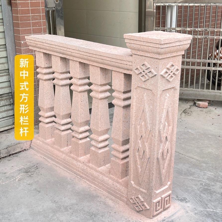 建房花盆模具之家