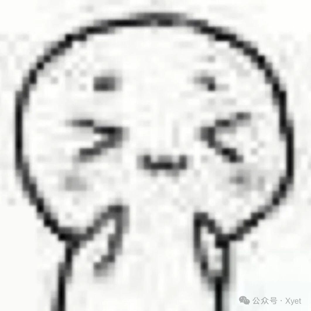 了解我后就会讨厌我