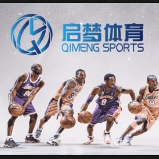 启梦篮球训练营