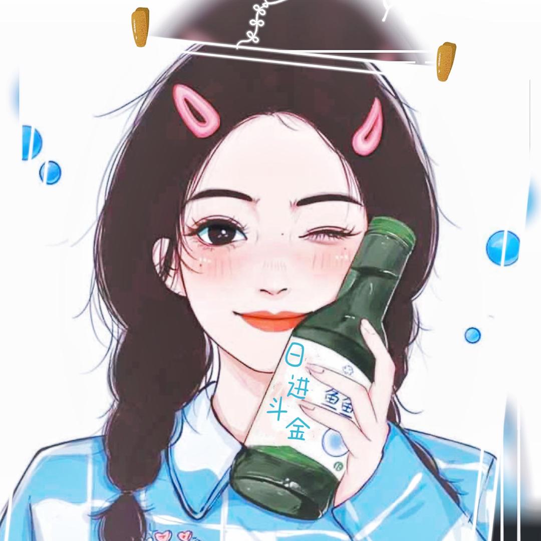 星河时代销售花花