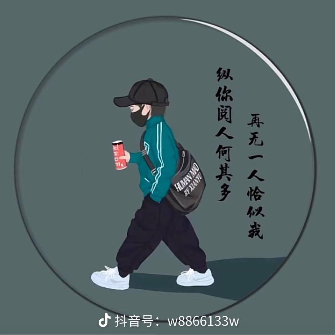 🚬ཀོ誥别ོ鐹袪ꦿ҉࿐