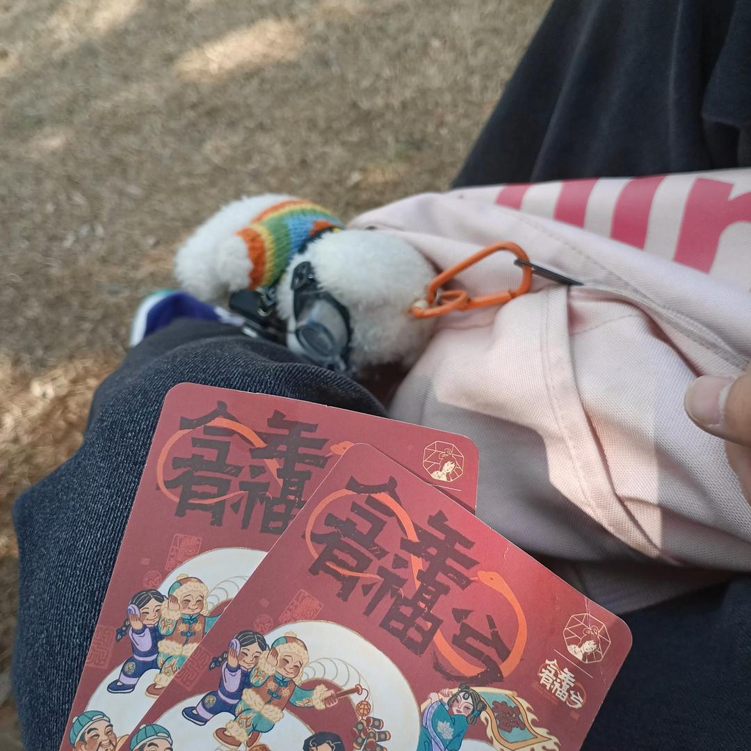 隐隐约约