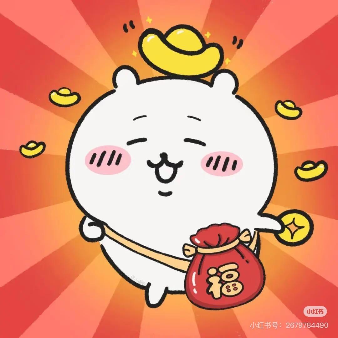 牛奶小布丁