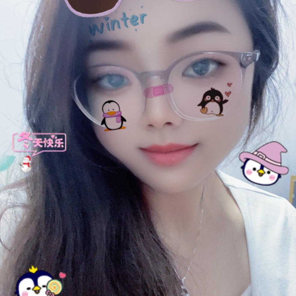 沫（互）