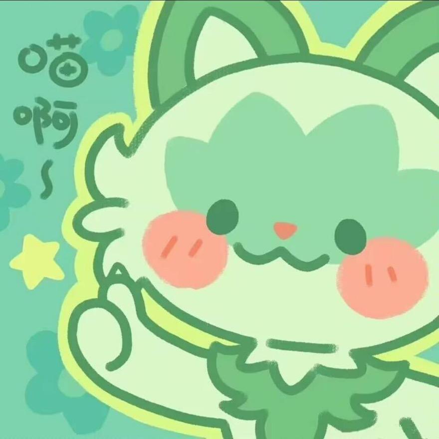 十分低调的小浩